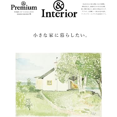 Amazon.co.jp 売れ筋ランキング: 住まい・インテリア の中で最も人気の
